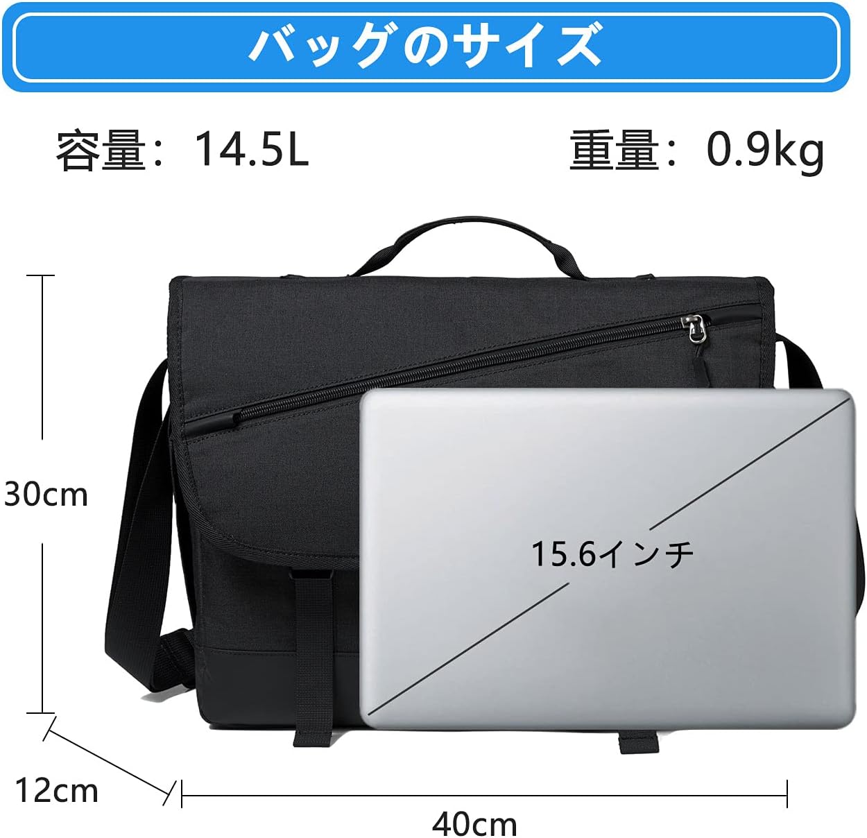 ショルダーバッグ メンズ 大容量 メッセンジャーバッグ 14-17インチPC収納 15つの収納ポケット 斜めがけバッグ 軽量 撥水加工 A4 カバン 通勤 通学 旅行 手提げバック 荷物ベルト付き